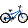 Велосипед STELS 20" PILOT 220 V Z010 (LU095725) синий 4680091550323